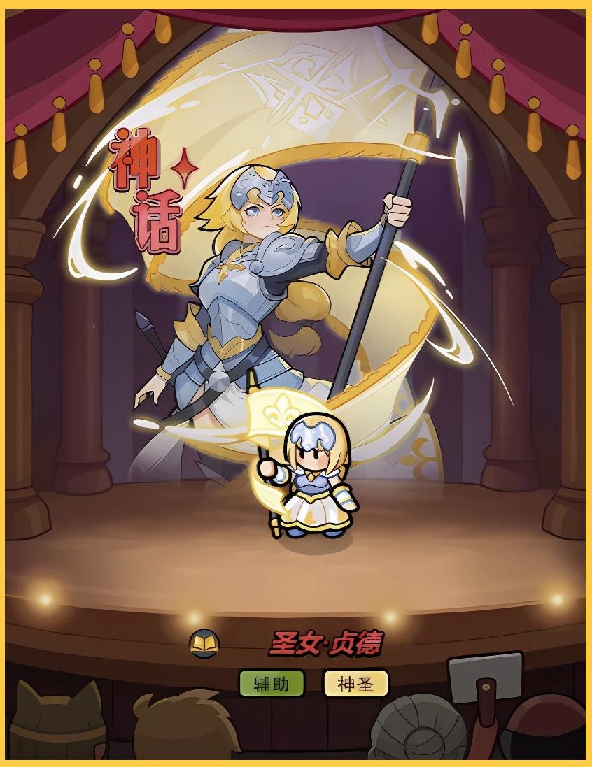 百炼英雄贞德vs王昭君强度对比测评